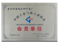 QQ图片20200904152003